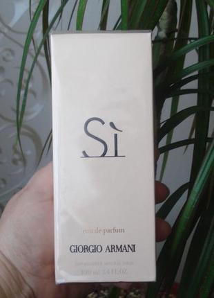 Giorgio armani si парфюмированная вода 100 мл2 фото