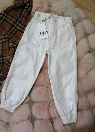 Джинсы джогеры для девочки, джинси джогери для дівчинки, штаны, штани, zara3 фото