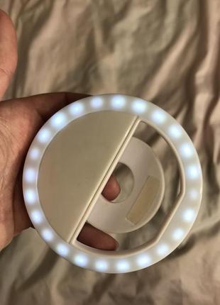 Кільцева лампа