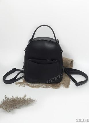 Черный рюкзак сумка женский, чорний рюзачок сумка жіночий2 фото