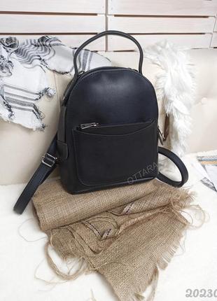 Черный рюкзак сумка женский, чорний рюзачок сумка жіночий8 фото