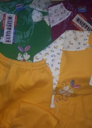 Детская пижама рр 1-2 года