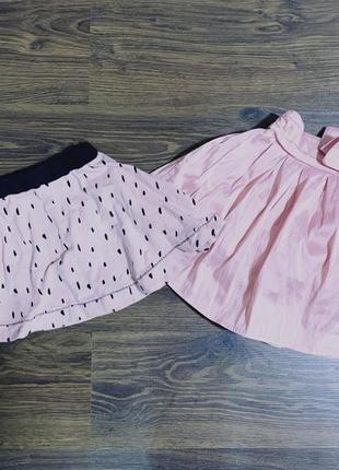 Спідничка юбка