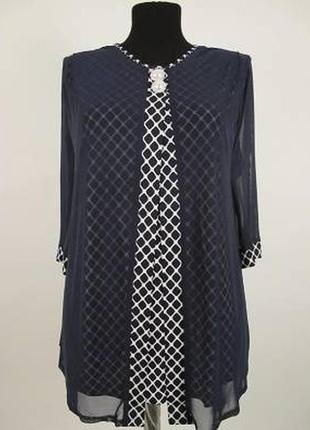 Туника сафира на 60-62 и 68-70 размеры.