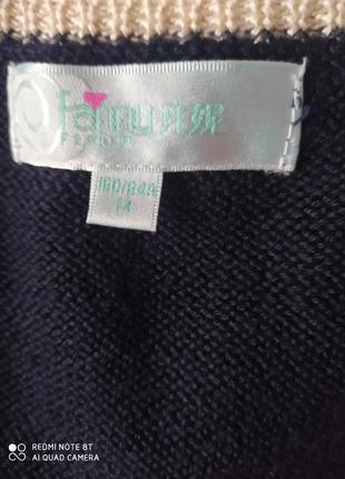 Жилет жіночий, м 4