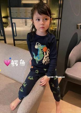 Пижама детская
