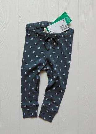 H&m. размер 4-6 месяцев. новые трикотажные штаны для новорожденного. модель унисекс