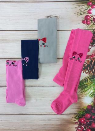 Дитячі колготки для дівчинки