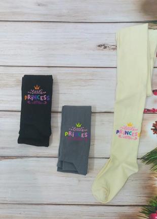 Дитячі колготки для дівчинки