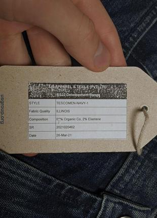 Usgroup американські джинси  ⁇ органічний котон  ⁇  slim fit  ⁇  завужені5 фото