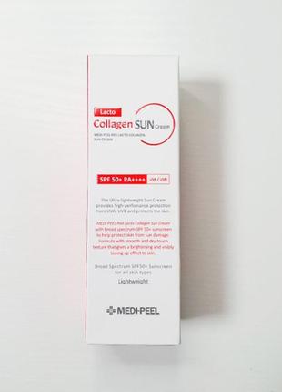 Солнцезащитный крем с колагеном medi-peel red lacto collagen sun cream