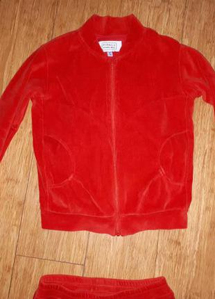 Гарний костюмчик