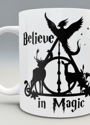 🎁 подарок чашка гарри поттер believe in magic harry potter hogwarts