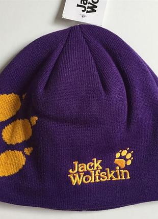 Зимние шапки на флисе jack wolfskin оригинал