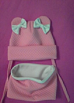 Шапка з завязками і хомут 0..5р