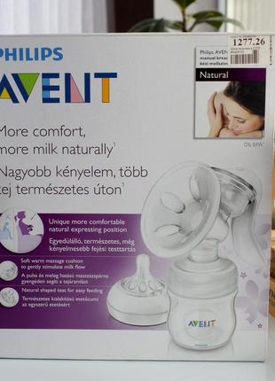 Молоковідсмоктувач philips avent2 фото