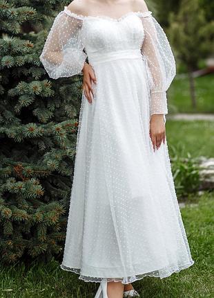 Плаття