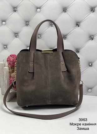 Стильна замшева коричнева жіноча сумочка, стильно замшева коричнева сумка