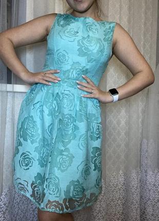 Сукня