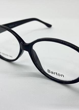 Женская оправа пластиковая черная классическая, женские очки