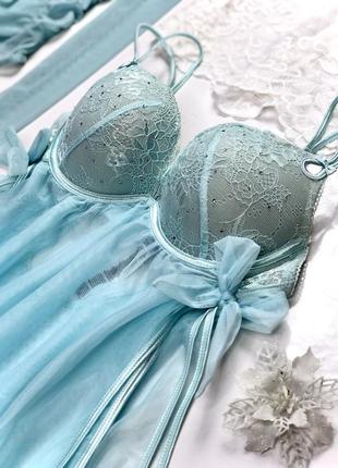 Воздушный пеньюар небесного цвета