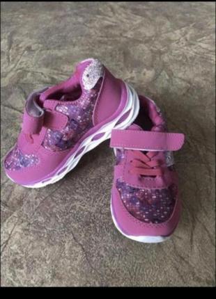 Классные кроссовки