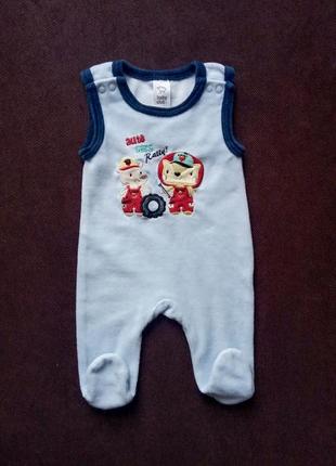 Теплі велюрові високі повзунки baby club 50 см на хлопчика 0-1 міс чоловічок без рукавів безрукавка