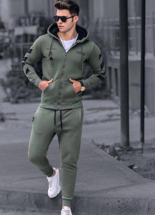 Костюм на флісі