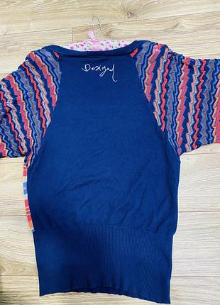 Кофточка desigual 8