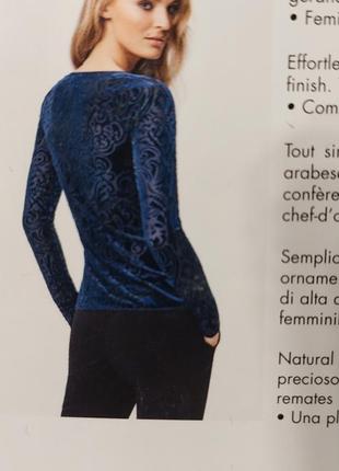 Светр wolford 4