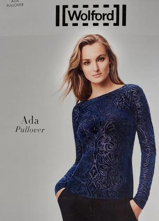 Светр wolford