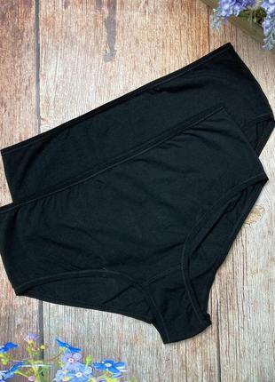 Хлопковые трусики с высокой посадкой германия от esmara р. 3xl 56/58 евро наш 62/64