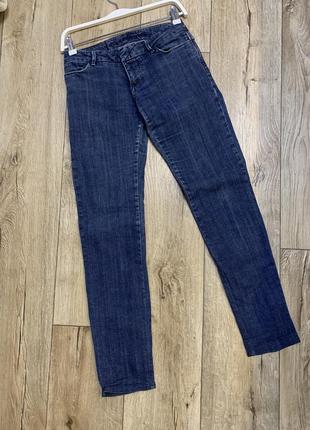 Джинси