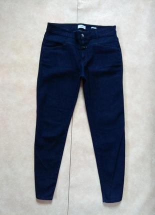 Итальянские джинсы скинни с высокой талией closed, 14 pазмер.