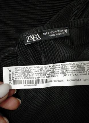 Платье гофре zara3 фото