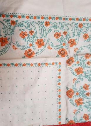 Платох  тех времен