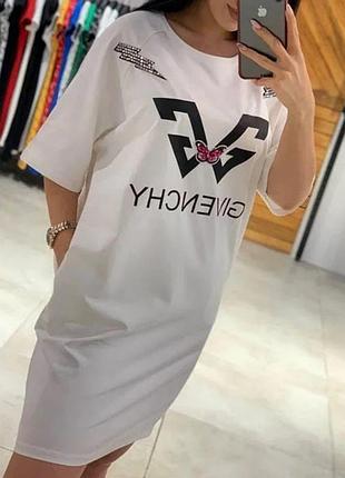 Стильное платье, оверсайз,свободное, люкс качество, турция,пог 62.