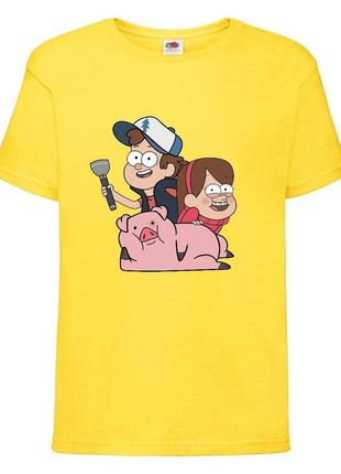 Футболка детская гравити фолз (gravity falls) желтая (gf  yl-04)