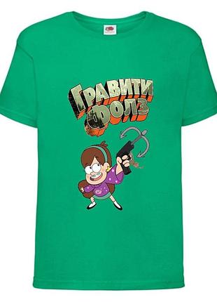 Футболка детская гравити фолз (gravity falls) зеленая (gf  grn-08)