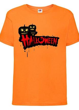 Футболка хеллоуин тыква (helloween-11) оранжевая 98-164 размер