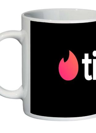 Кружка тиндер tinder supercup (чашка-sc-cc014)