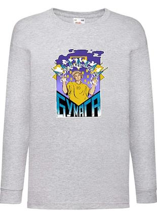 Лонгслив реглан влад бумага а4 (bumaga-a4-0003) размер 104-116-128-140-152-164 серый