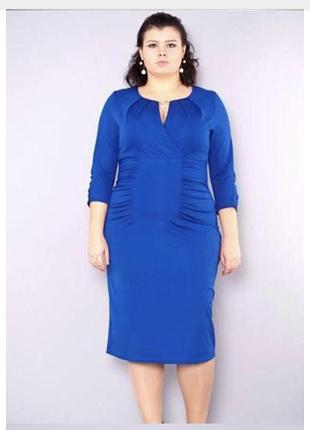 Ошатне плаття 50-52 вечірнє