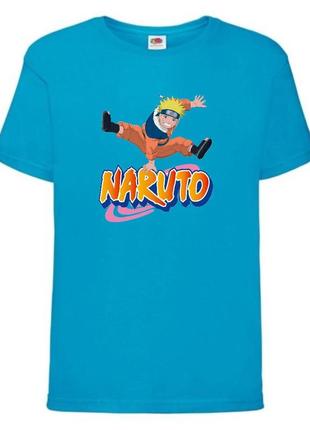 Футболка наруто (naruto - 0037) голубая 104-116-128-140-152-164 размер