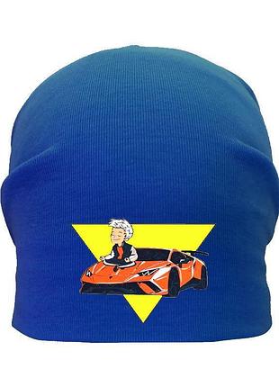 Шапка детская влад а4 бумага синяя (а4-001) 50-52, 54-56 см