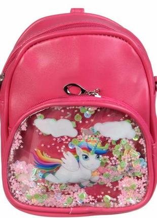 Рюкзак-сумка для дівчаток єдиноріг cappuccino toys ct83-3158 темно-рожевий
