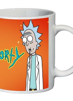 Кружка рик и морти (чашка-sc-rm-0015)