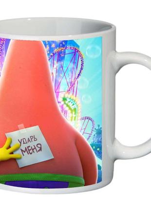 Кружка спанч боб supercup губка боб квадратні штани (чашка-sc-sb-0037)