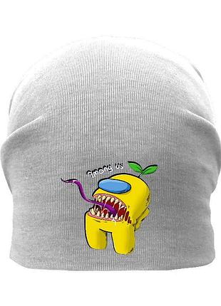 Шапка детская амонг ас серая (au-007) размеры 50-52 см, 54-56 см