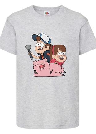 Футболка детская гравити фолз (gravity falls) серая (gf  gr-04)